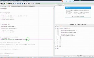 输出一个平方与立方的表-format()方法实现-代码介绍_哔哩哔哩_bilibili