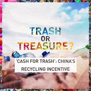 Chinese megacity Chengdu is boosting recycling rates with 'cash for trash' micropayments. 💰 This story is part of the CGTN Europe's #TrashorTreasure special - a look at the challenges, innovations and solutions around Europe's waste disposal. #cop26 | CGTNEurope