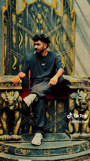 ගහපිය #BILLA