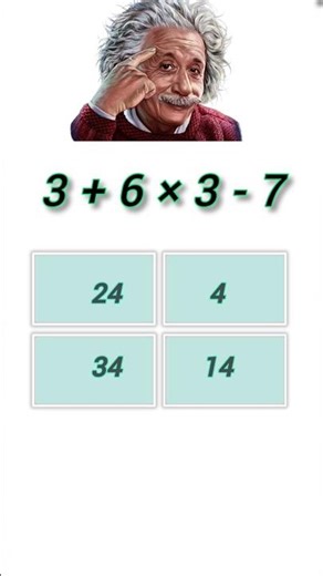 Fastest Way to Learn Multiplication – Learn Times Tables in Minutes! #multiplication #shortsfeed