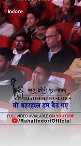 Rahat Ki Baat - Dastan_E_Rahat with Himanshu Bajpai - 75th birth anniversary celebration of Dr. Rahat Indori Sahab Dr. Rahat Indori https://youtube.com/@rahatindoriofficial?si=xV9nTcYJP-Nut9XD Faisal Rahat Satlaj Rahat Indori 1 January 2025 Indore Watch full video on Dr. Rahat Indori's official youtube channel... | Dr. Rahat Indori