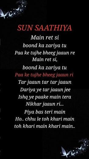 Sun Saathiya song lyrics#songlyrics​#sunsaathiya​#song​#lyrics​