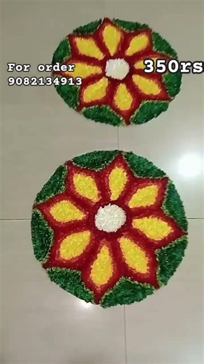 समई आसन #samai aasan #festival#decoretion#matrangoli #shortvideo