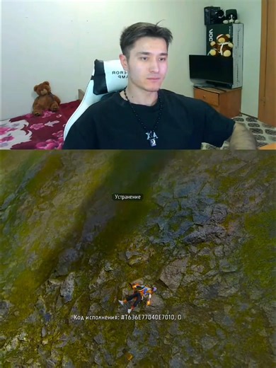 INOSH VS STREAM SNIPER ? KIM QUCHLI ? #inoshff #freefire #shortsа #ff #garenafreefire