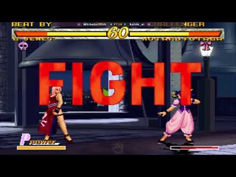 Garou - Mark of the Wolves WhiteGriffith (US) vs kaine_ai (MX) || Play Date 13 Mar 26