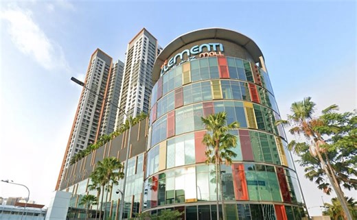 CapitaLand Investment Takes Stake in Elegant's Clementi Mall - Mingtiandi