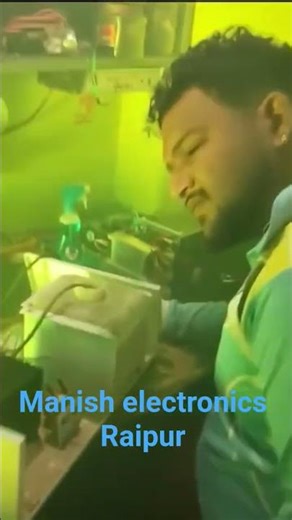 Manish electronic 9300014339 fog machine repairing