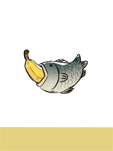 Facts about Banana fish title 🍌🐟 #bananafish #ashlynx #fyp #rant #fyppppppppppppppppppppppp