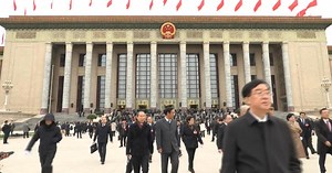 China holds annual National People's Congress in Beijing