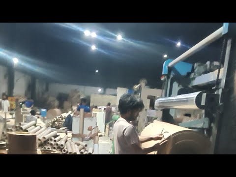 Arjun BR32 is live! paper mil purana paper mill paper factory