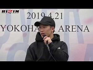 RIZIN.15 試合後インタビュー 【朝倉未来選手】