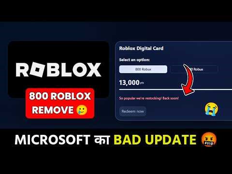 Roblox Gift Card Issue Explained 💥 Microsoft Rewards Latest Update!