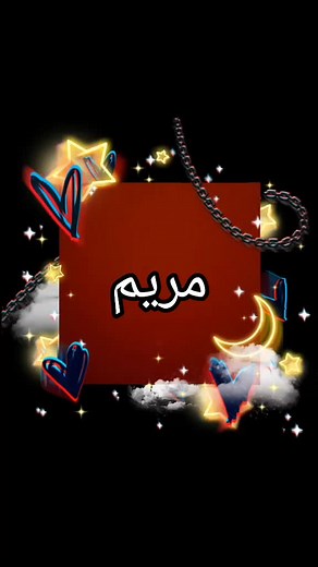 Vidéos de user57756798193 (@rayan.chtina1) avec son original - Simo El Fassi oficcielle