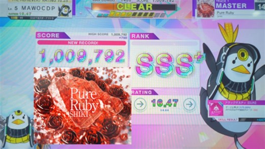 手控福利 Pure Ruby 裸手 MAS14 ALL JUSTICE