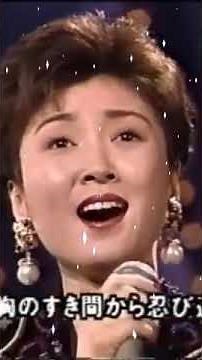 すずめの涙 - 桂銀淑