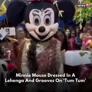 71K views · 1.1K reactions | Internet is just a wonderful thing and place to find stuff that surprise you. Just like this video of a woman donning a heavy lehenga with a Minnie Mouse costume. : imjustbesti/Instagram #MinnieMouse #Bride #Lehenga #dance #tumtum | News18 | Facebook