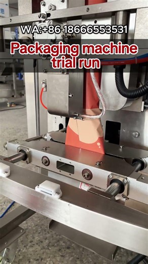 Packaging machine trial run#machine #packagingmachine #factory #automaticpackagingmachine