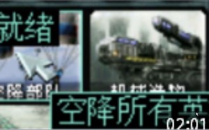 【空降所有英雄】教程【看简介有代码】