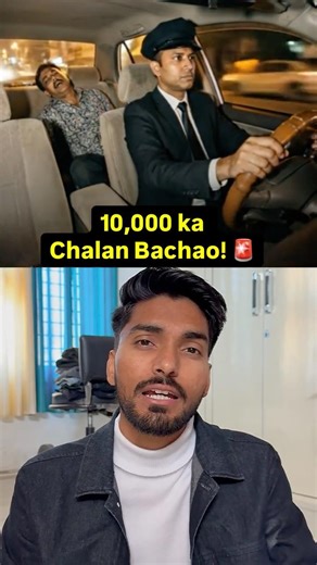 Unique Business Model 😂 #shorts #NewStartup