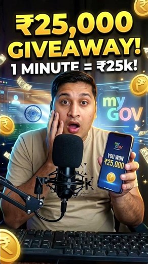 Earn ₹25,000 from Govt of India? 🇮🇳 (Don't Miss!)#shorts