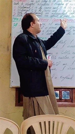 Respectful Teacher Engaging with Students