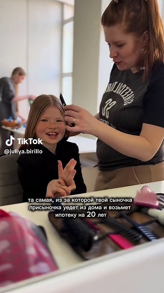 Juliya Birillo (@juliya.birillo)’s videos with оригинальный звук - Juliya Birillo