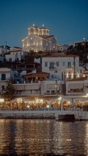 Under the starlit sky of Andros ✨ #Andros island has a rich historical #heritage with ancient ruins, Byzantine churches, and medieval castles. Key sites include the archaeological museum in Chora, the ancient settlement of Zagora, and the Venetian Castle in the capital. The island features several #museums such as the Museum of Contemporary Art, the Archaeological Museum of Andros, and the Maritime Museum, showcasing the island’s rich cultural and maritime history. Andros is also known for its v