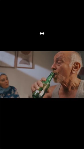 Mafikom aman Feat Simo Baladi - Écoutez maintenant!