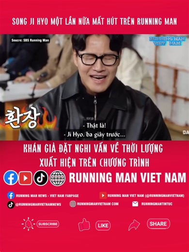 Running Man Ep 795: Song Ji Hyo một lần nữa mất hút trên Running Man #runningmanontiktok #kimjongkook #songjihyo