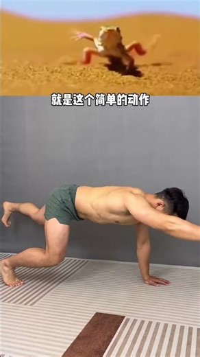 Master Core Stability in 20 Easy Moves - Your Quick Guide to a Stronger Core