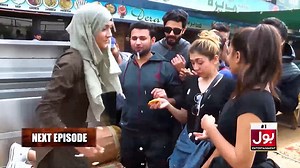 57K views · 602 reactions | Koi Ek Larki Bhi Kaam Ki Nahi Thi #WaqarZaka #Champions #DareShow #BOLEntertainment | BOL Entertainment | Facebook