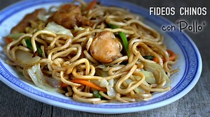 #NUEVOVÍDEO 🎬: Fideos chinos con pollo y verduras 🥡🥢🇨🇳 Hola a todos, aquí os traigo otro de los platos más típicos de los restaurantes chinos y que más me habéis pedido. Espero que os guste y os animéis a preparalo,saludos!! 😊👋 ▶ VER LOS INGREDIENTES: https://wp.me/p7j6SB-1RW | Kwan Homsai