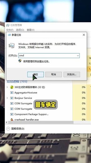 用了十年的旧电脑又卡又慢，千万不用拿去给二手贩子，学会这招，让它秒变新机#程序员#电脑技巧#干货分享