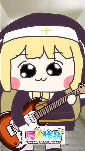 オドループを演奏するスピキ #スピキ #トリッカル