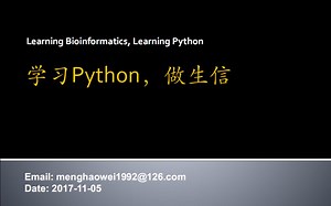 2017-11-05-学习Python做生信-Part II