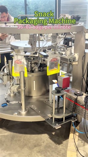 #machine #packagingsolutions #packagingmachine #packing