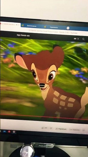 Bambi and the Great Prince Scene – Bambi 2 HD 🦌🦌🦉🐇🦨🌳