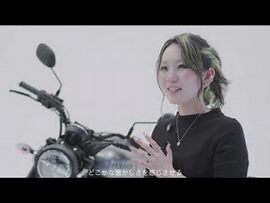 XSR125 デザイナーインタビュー