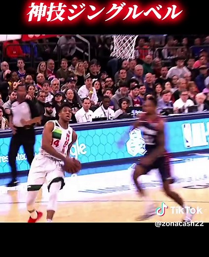 NBAの神技ジングルベルによるクリスマスエンターテインメント