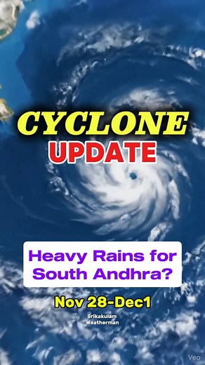 Cyclone Senyar update part 3. #cyclone #reels | Srikakulam Weatherman