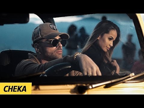 Tranquila - Cheka | Video Oficial