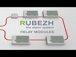 RUBEZH Relay modules (fire alarm system R3500 series)