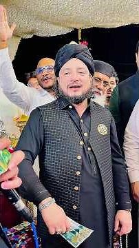 Nabi K Nam Per Ya Mal Kia Hy🙏😢😳 #haqkhattebhussain #viralvideo #shorts #shortvideo