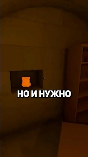 95% людей никогда не найдут эти секреты