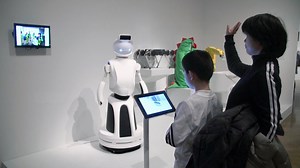 This Philadelphia exhibit explores designs for the future | PBS NewsHour