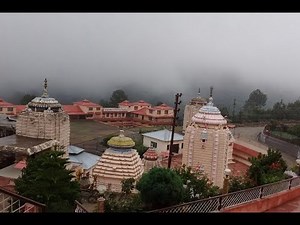 Shree Kalyanika Himalaya Dev Sthanam Ashram India | Dol Ashram Almora India