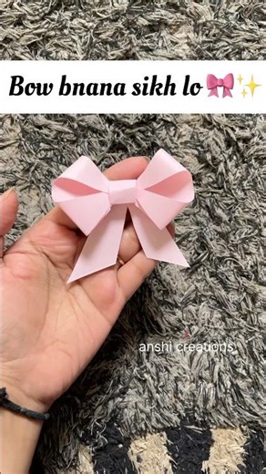 Cute bow making 🎀 | Aesthetic Bow | #pinterestaesthetic #youtubeshorts #diy #shortvideo #bowmaking
