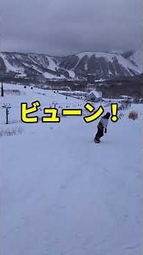 北海道 ルスツリゾート 快適な圧雪バーン 相変わらず足ひび中 #hokkaido #rusutsu #ski #snowboarding #japan #skiresorts #snow