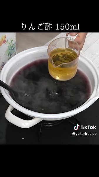 無添加赤しそジュースの簡単な作り方