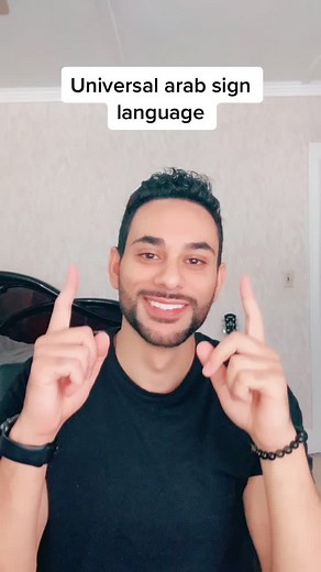 Discovering Egyptian Sign Language: A Guide to Common Signs